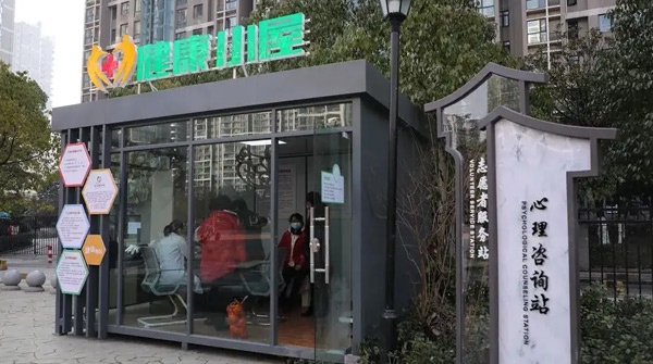 �^ɽ���^(q��)����С��