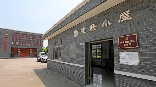 ��Ϫ����С��