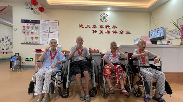 ���Q����^(q��)�B(y��ng)�ϙC(j��)��(g��u)