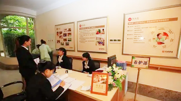 ���ڹ���Է�Ǽ��B(y��ng)��Ժ