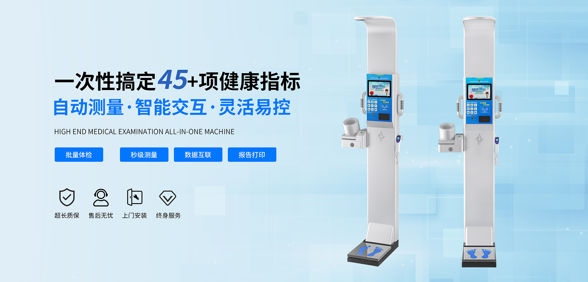 ����һ�w�C(j��)ALN-600