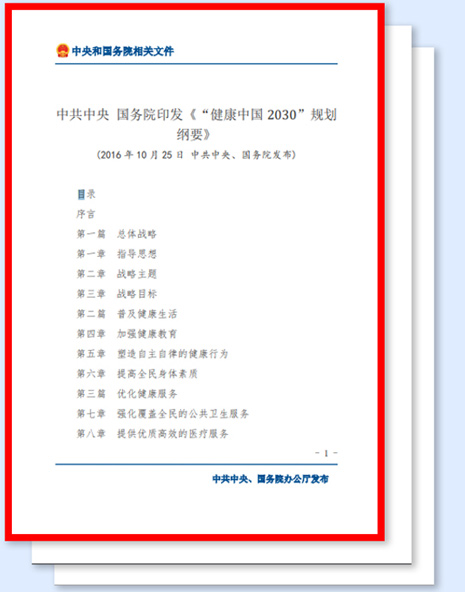 �����ļ�