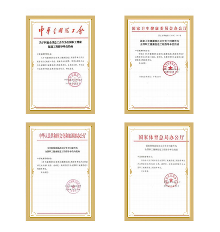 �����C(j��)�P(gu��n)��Q����