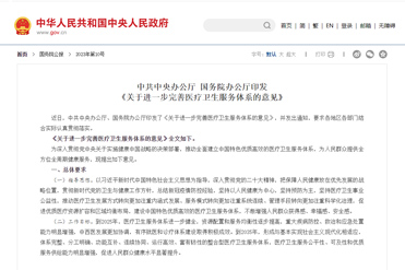 ���P(gu��n)���M(j��n)һ�������t(y��)���l(w��i)������(w��)�wϵ����Ҋ��