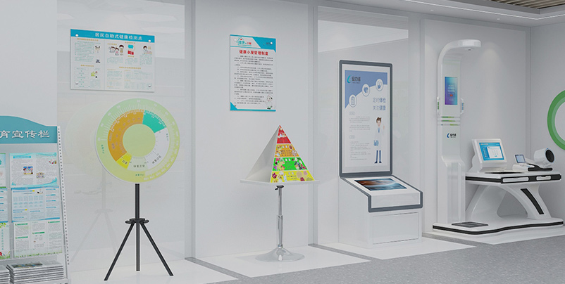 ������Ⱥ