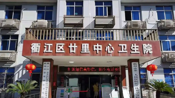 �齭�^(q��)إ�������l(w��i)��Ժ