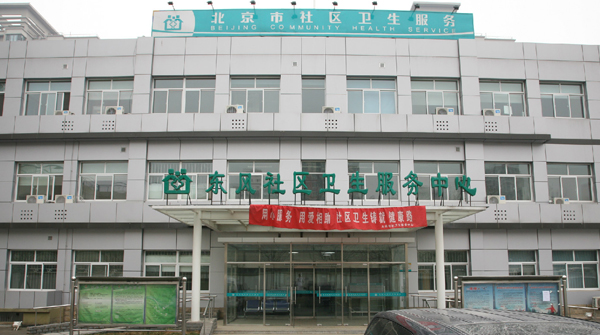 �|�L(f��ng)��^(q��)�l(w��i)������(w��)����