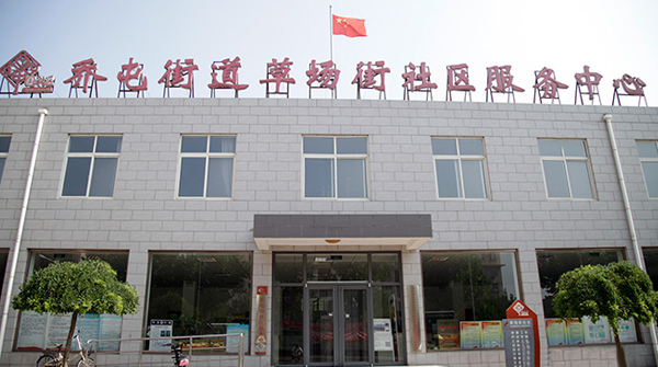 ���ͽֵ��݈�����^(q��)����(w��)����