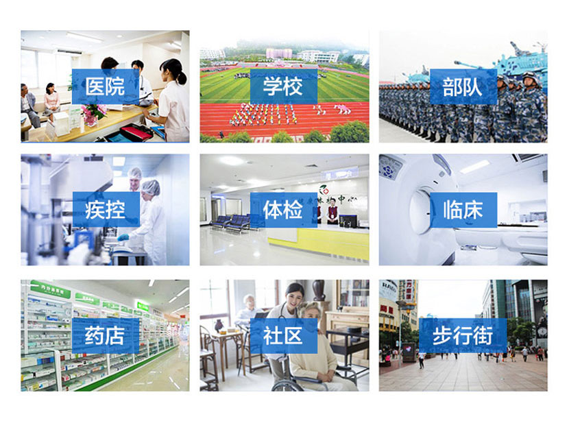 �t(y��)Ժ���WУ��������������w�z���R����ˎ������^(q��)�����н�