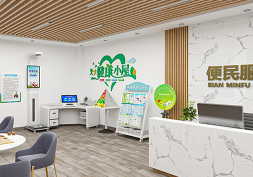 ����һ�w�C���������w�z�OӋ�c���F(xi��n)