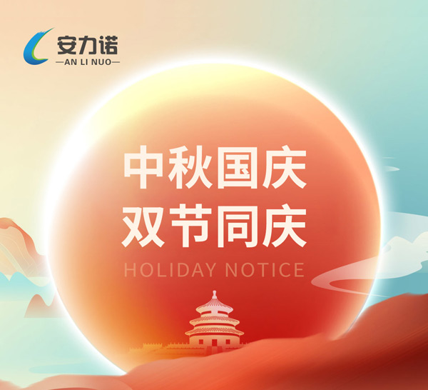 ��M���ϲӭ���c-�����Zף����(ji��)�տ옷!