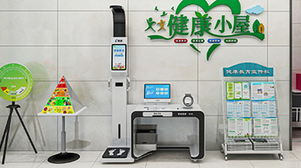 ����hɮ���(zh��n)�l(w��i)��Ժ����һ�w�C�w�z